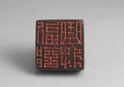 图片[2]-Bronze seal cast with “Fu bu qu jiang”, Eastern Han dynasty (25-220)-China Archive